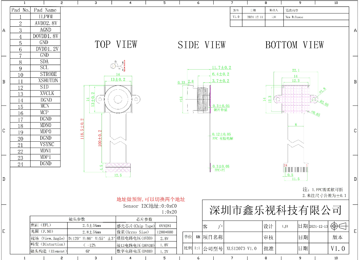 product-1198-870 product-1198-870